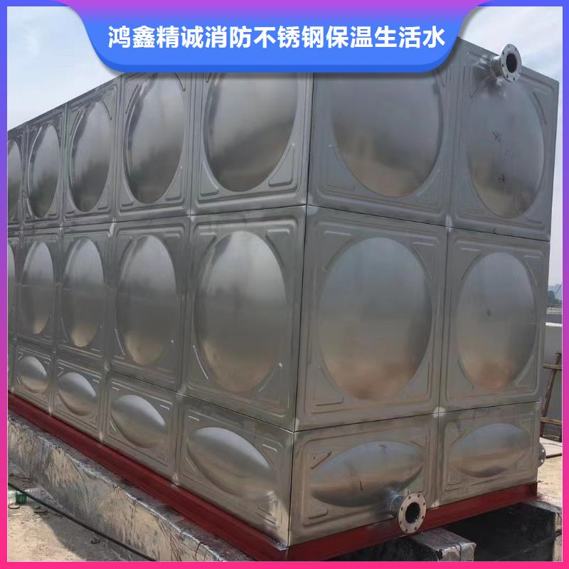 消防水箱質高價優