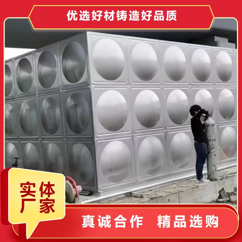 水箱消防水箱不锈钢消防水箱-水箱消防水箱不锈钢消防水箱价格透明