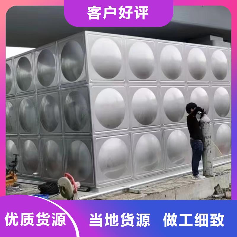 消防水箱质高价优