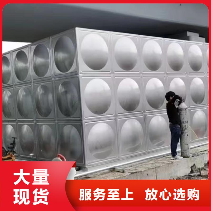 消防水箱质高价优
