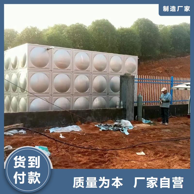 消防水箱质高价优