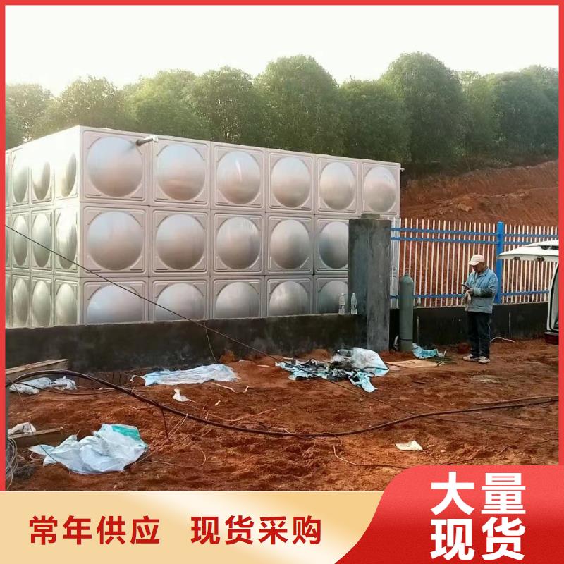 優(yōu)選:消防水箱高位消防水箱消防給水箱工廠