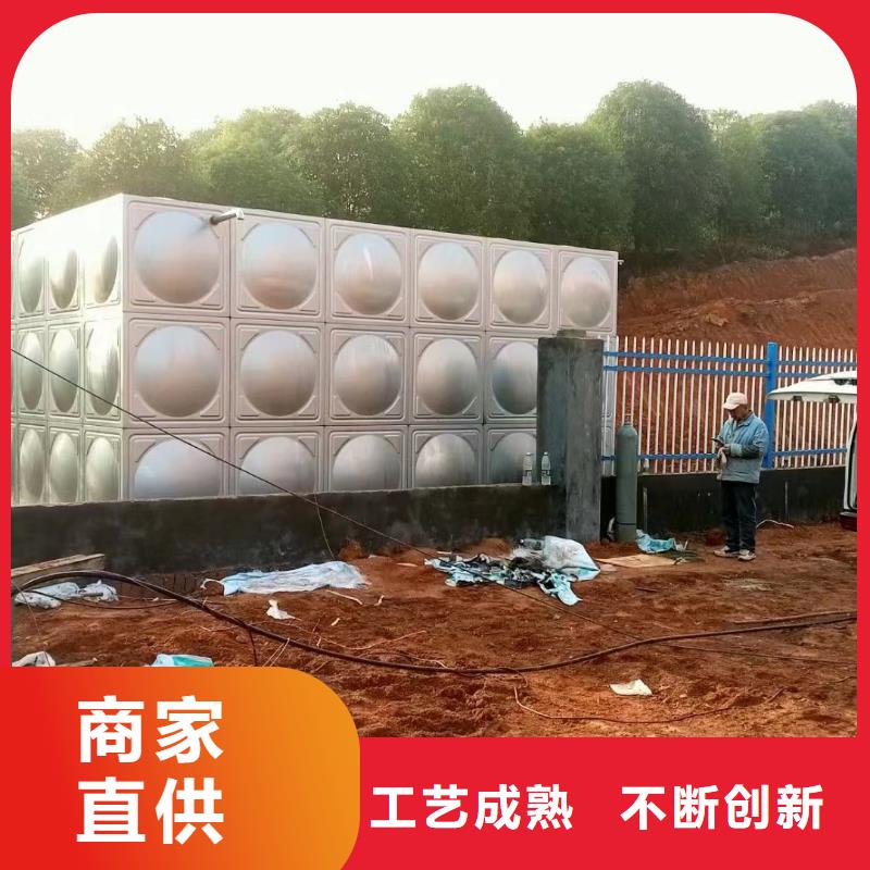 消防水箱消防成品水箱高位消防水箱組合式消防水箱拼裝消防水箱不銹鋼消防水箱不銹鋼消防穩(wěn)壓水箱廠家規(guī)格齊全