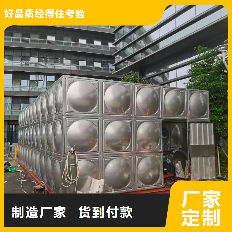 消防水箱不锈钢消防水箱屋顶消防水箱性能可靠