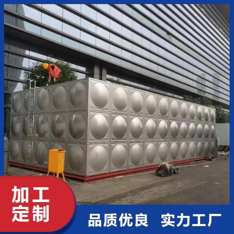 消防水箱质高价优