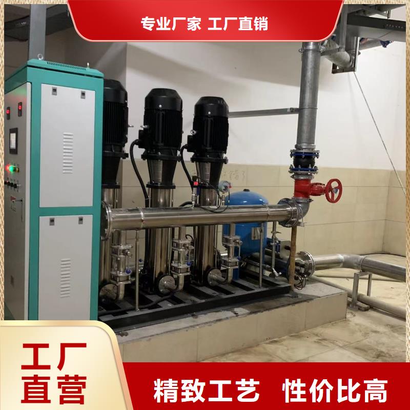 质量优的成套给水设备加压给水设备变频供水设备现货厂家