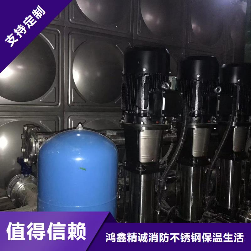 成套给水设备加压给水设备变频供水设备长期有效