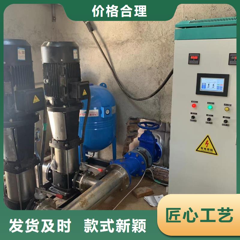 口碑好的成套给水设备加压给水设备变频供水设备销售厂家