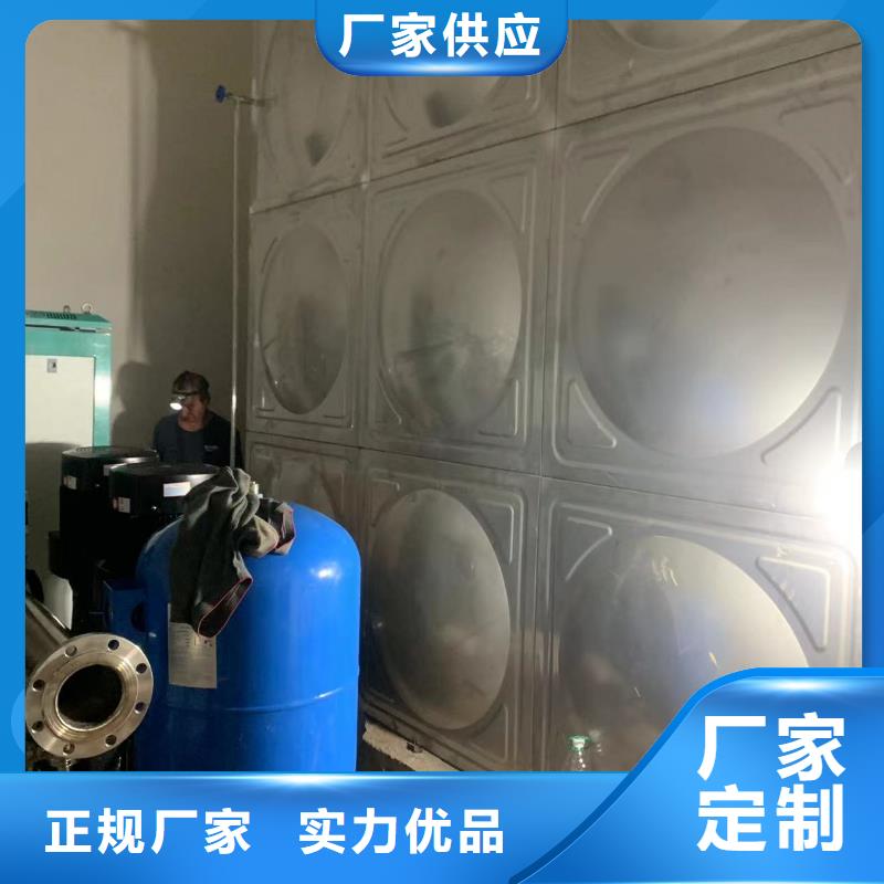成套给水设备加压给水设备变频供水设备厂家发货及时