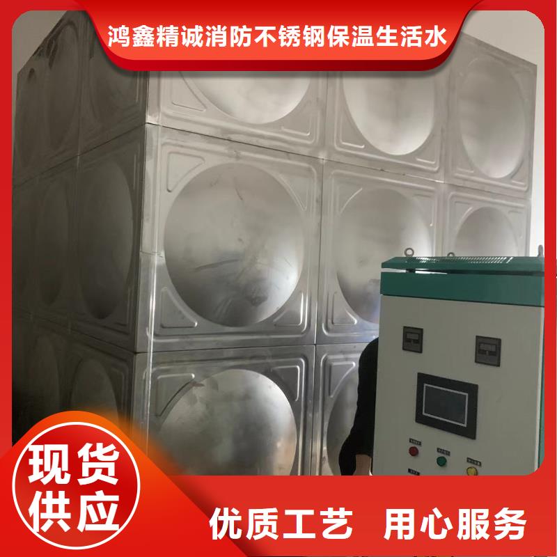 质量优的成套给水设备加压给水设备变频供水设备现货厂家