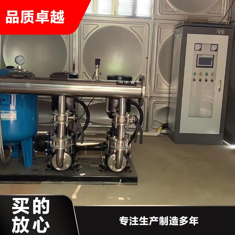 成套给水设备加压给水设备变频供水设备企业-信誉保障