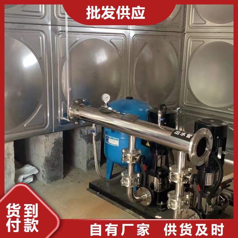 口碑好的成套给水设备加压给水设备变频供水设备销售厂家
