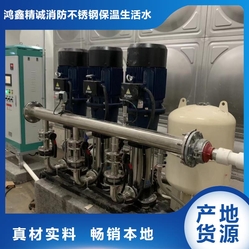成套给水设备加压给水设备变频供水设备长期有效