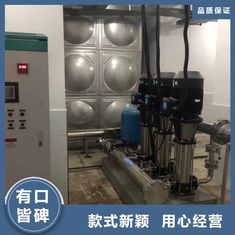 成套给水设备加压给水设备变频供水设备实体厂家