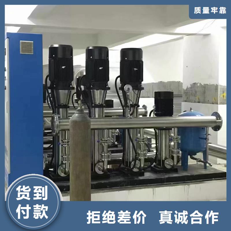 口碑好的成套给水设备加压给水设备变频供水设备厂家