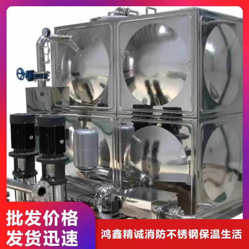 成套给水设备加压给水设备变频供水设备厂家发货及时