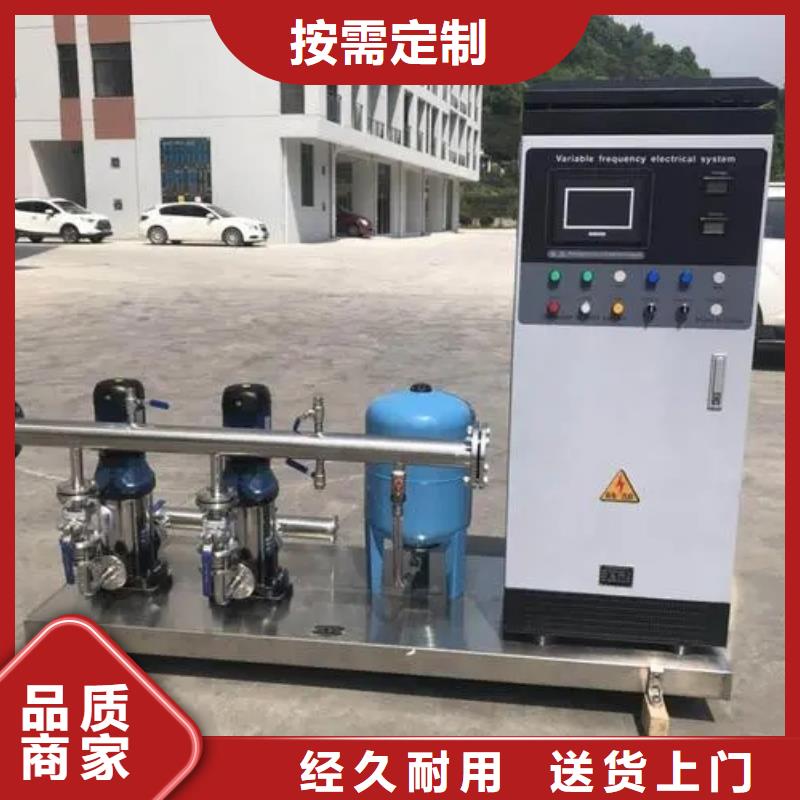 成套给水设备加压给水设备变频供水设备企业-信誉保障