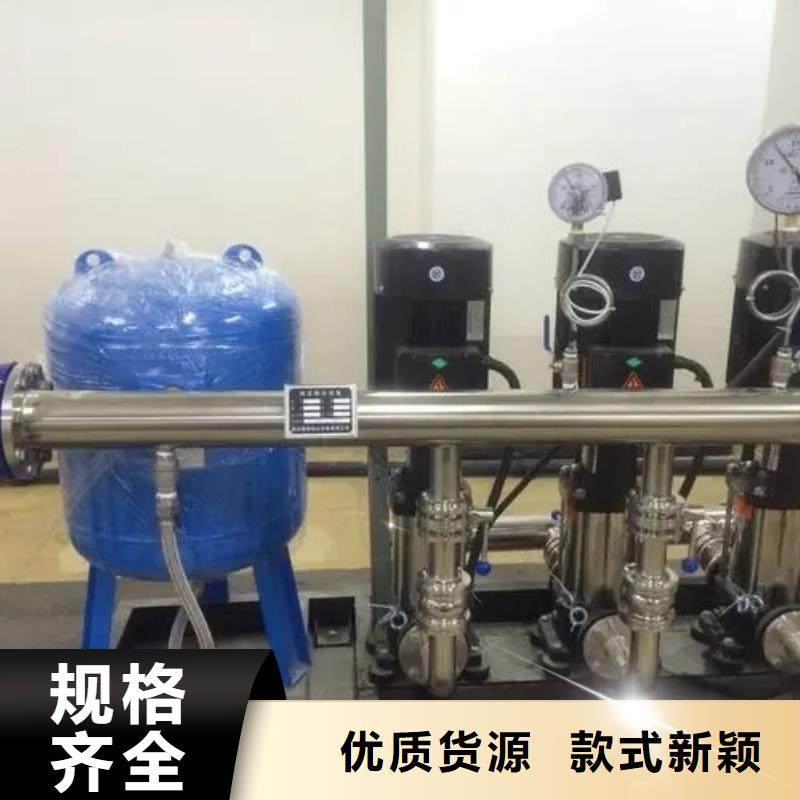 成套给水设备加压给水设备变频供水设备实体厂家