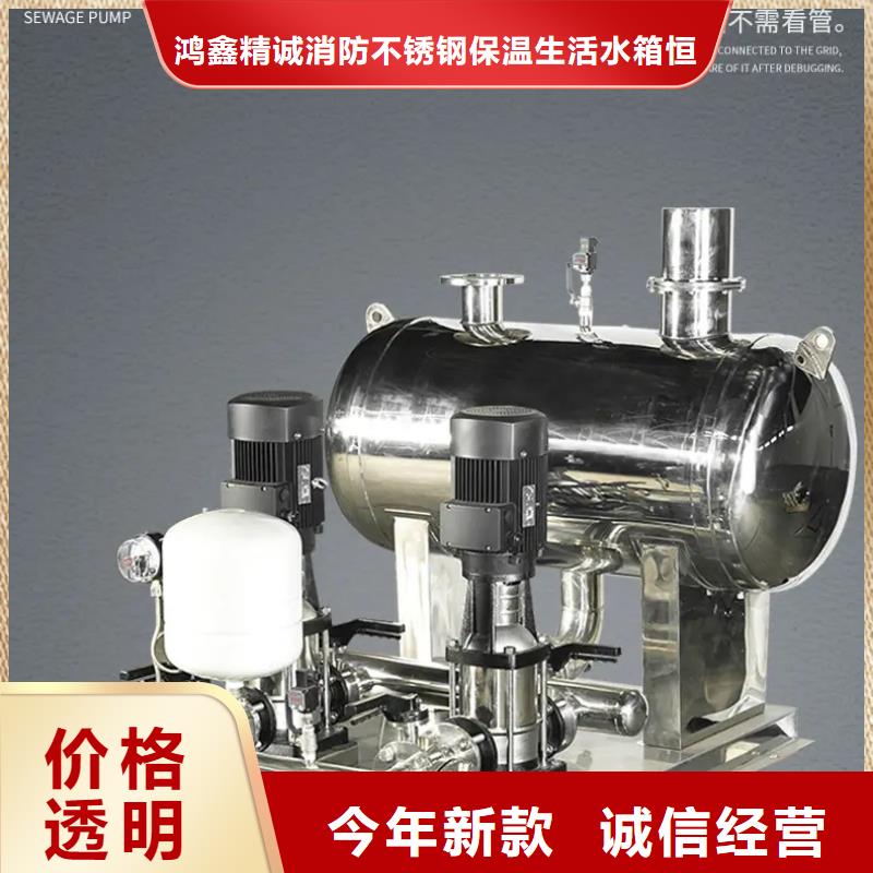 口碑好的成套给水设备加压给水设备变频供水设备销售厂家