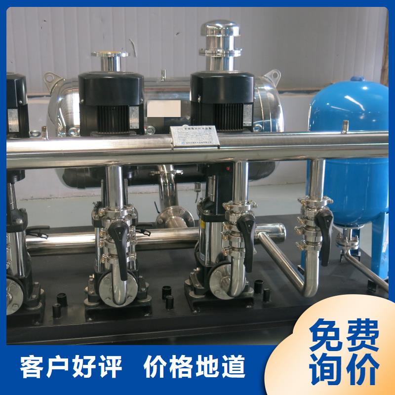 成套给水设备加压给水设备变频供水设备厂家发货及时