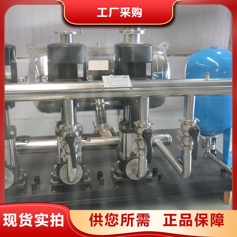 成套给水设备加压给水设备变频供水设备企业-信誉保障