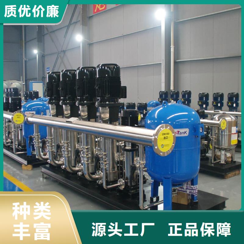 成套给水设备加压给水设备变频供水设备长期有效