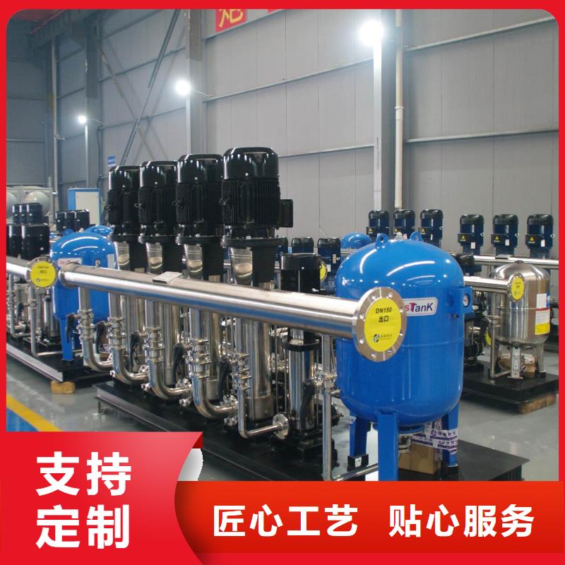 成套给水设备加压给水设备变频供水设备厂家发货及时