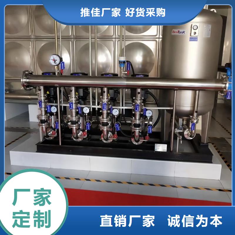 成套給水設備加壓給水設備變頻供水設備實力廠家生產