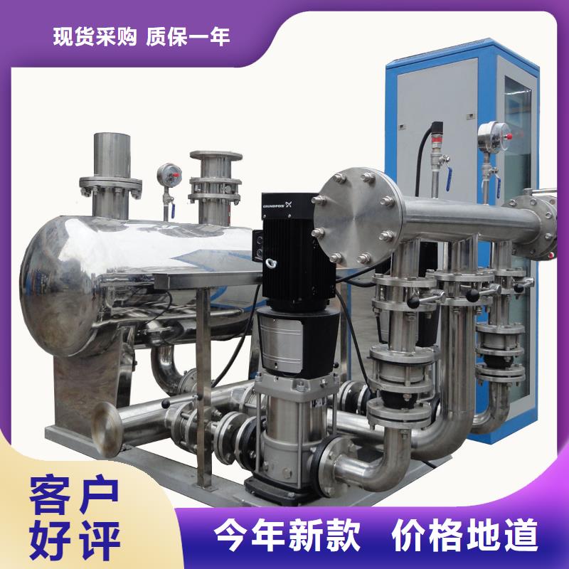 成套給水設備加壓給水設備變頻供水設備實力廠家生產