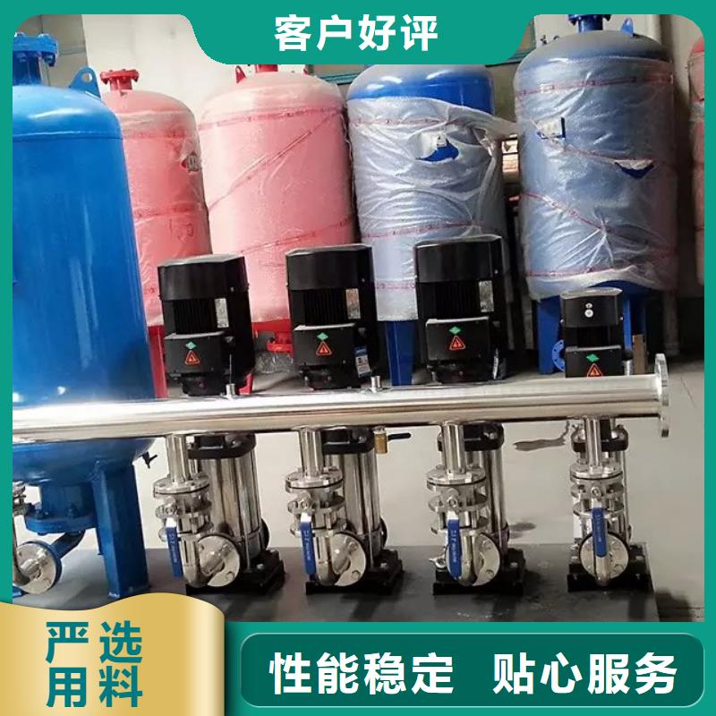 成套给水设备加压给水设备变频供水设备长期有效
