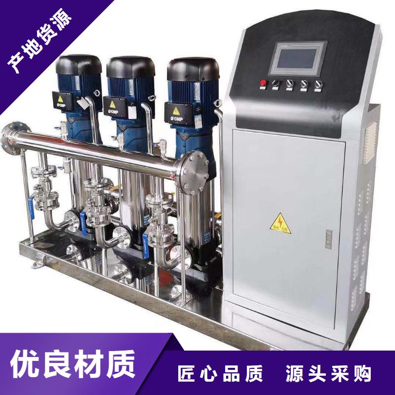 成套给水设备加压给水设备变频供水设备长期有效