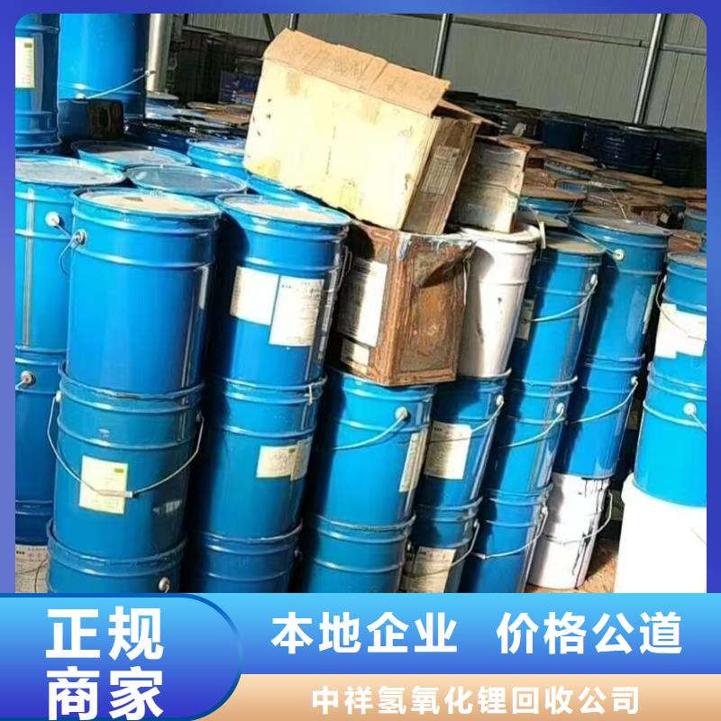 回收環氧油漆廠家回收環氧煤瀝青底漆出價高