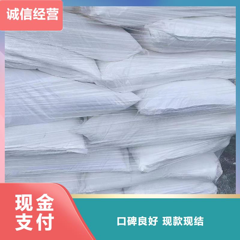 回收环氧油漆厂家_回收环氧煤沥青面漆经验丰富