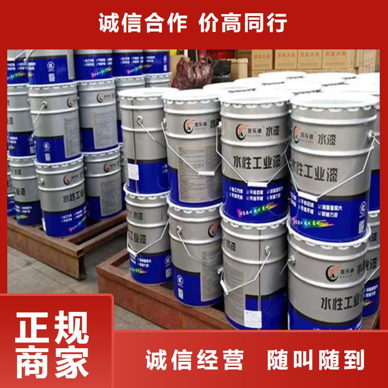 回收环氧油漆厂家回收环氧煤沥青底漆高价靠谱