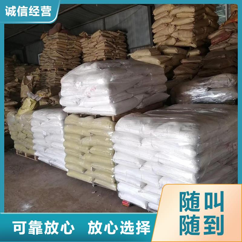 回收环氧油漆厂家回收环氧煤沥青面漆放心选择