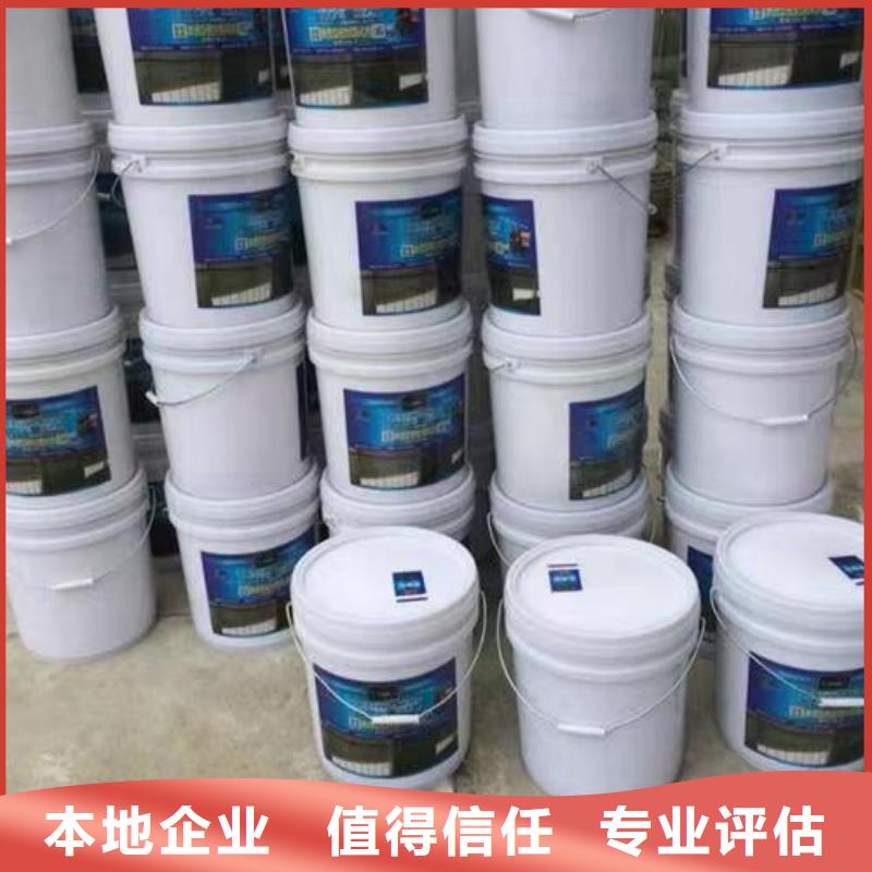 回收环氧油漆厂家回收环氧煤沥青底漆高价回收