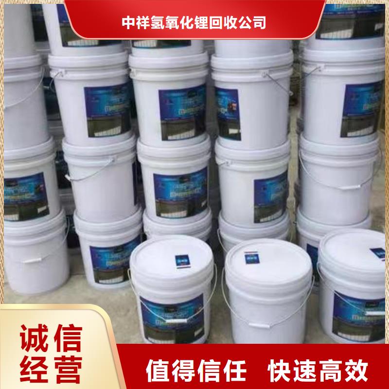 回收环氧油漆厂家回收环氧煤沥青底漆高价回收