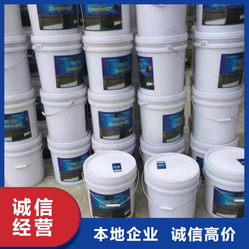 回收环氧油漆厂家,回收丙烯酸聚氨酯面漆经验丰富