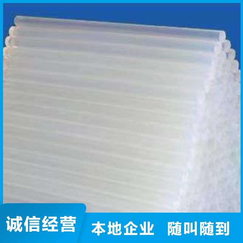 海城回收順丁橡膠全天在線
