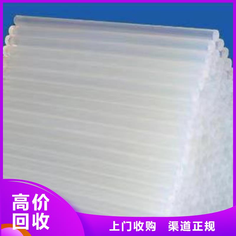 回收环氧油漆厂家回收丙烯酸聚氨酯面漆服务好