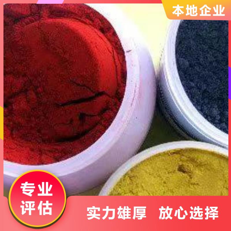 回收环氧油漆厂家,回收环氧煤沥青底漆专业团队
