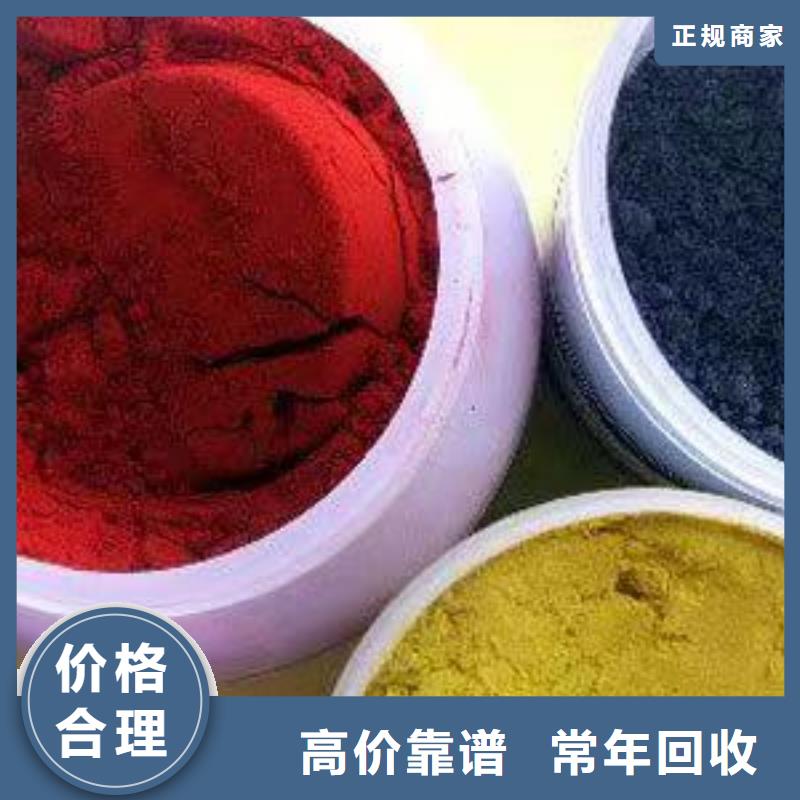 浙江回收三元乙丙橡膠行情走勢