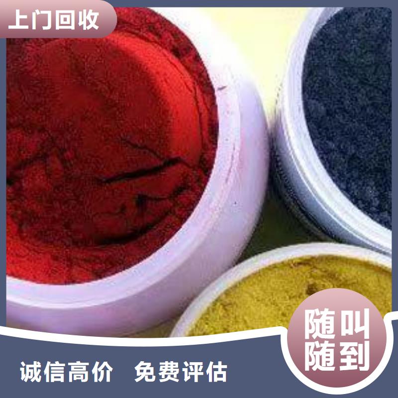 回收环氧油漆厂家回收氯磺化聚乙烯面漆正规商家