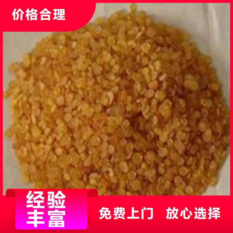 回收环氧油漆厂家,回收氯磺化聚乙烯底漆上门收购