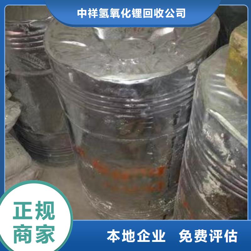 回收环氧油漆厂家回收环氧煤沥青底漆价高同行