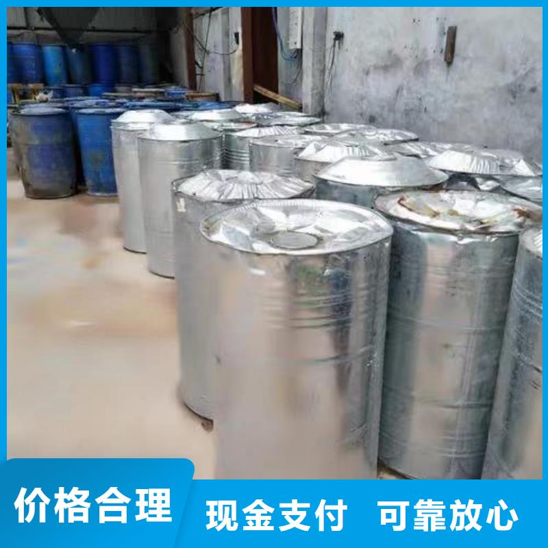 回收环氧油漆厂家回收环氧煤沥青面漆渠道正规