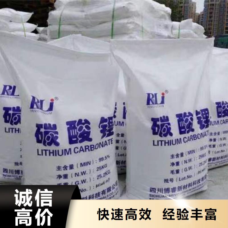 回收环氧油漆厂家回收环氧煤沥青底漆长期高价回收