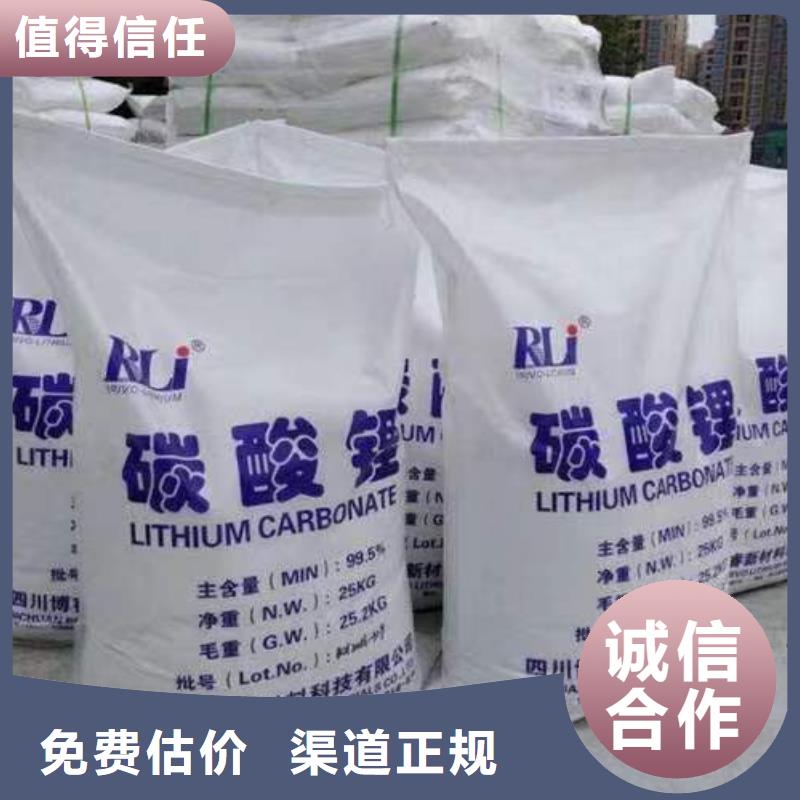 回收环氧油漆厂家回收丙烯酸聚氨酯面漆免费上门服务