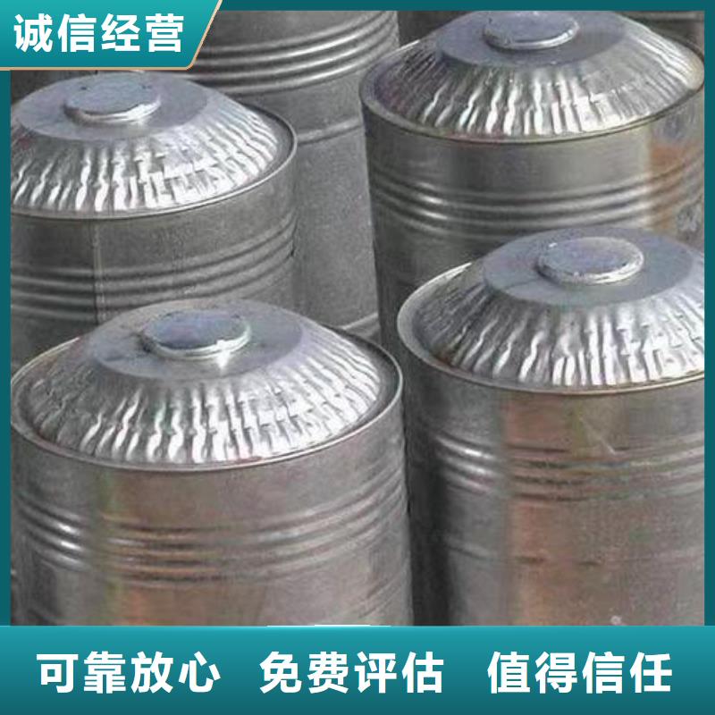 臺山回收熱塑性丁苯橡膠電話詳談