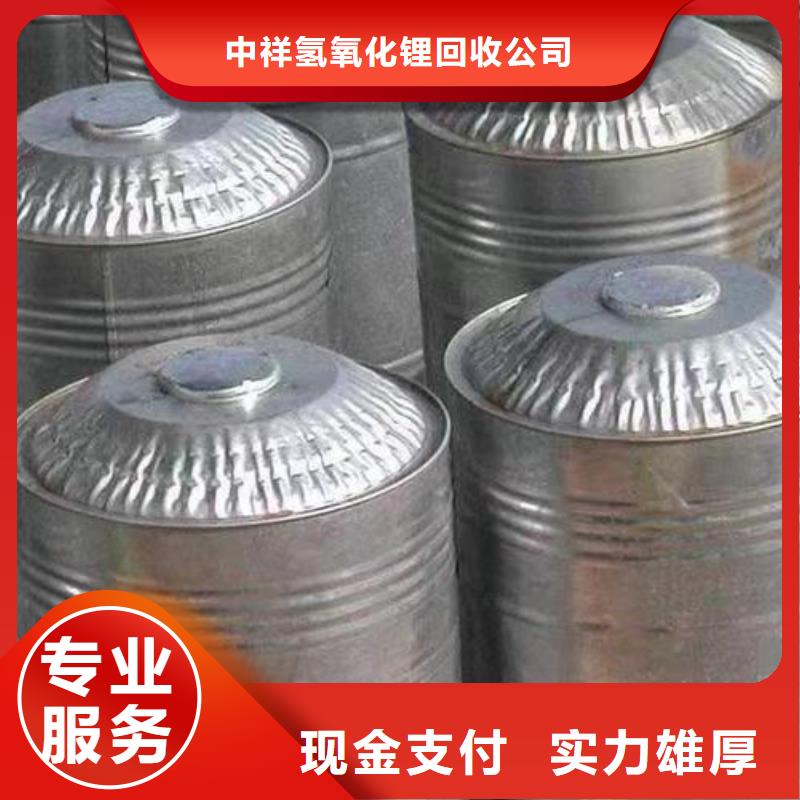 回收环氧油漆厂家-回收氯磺化聚乙烯面漆口碑良好